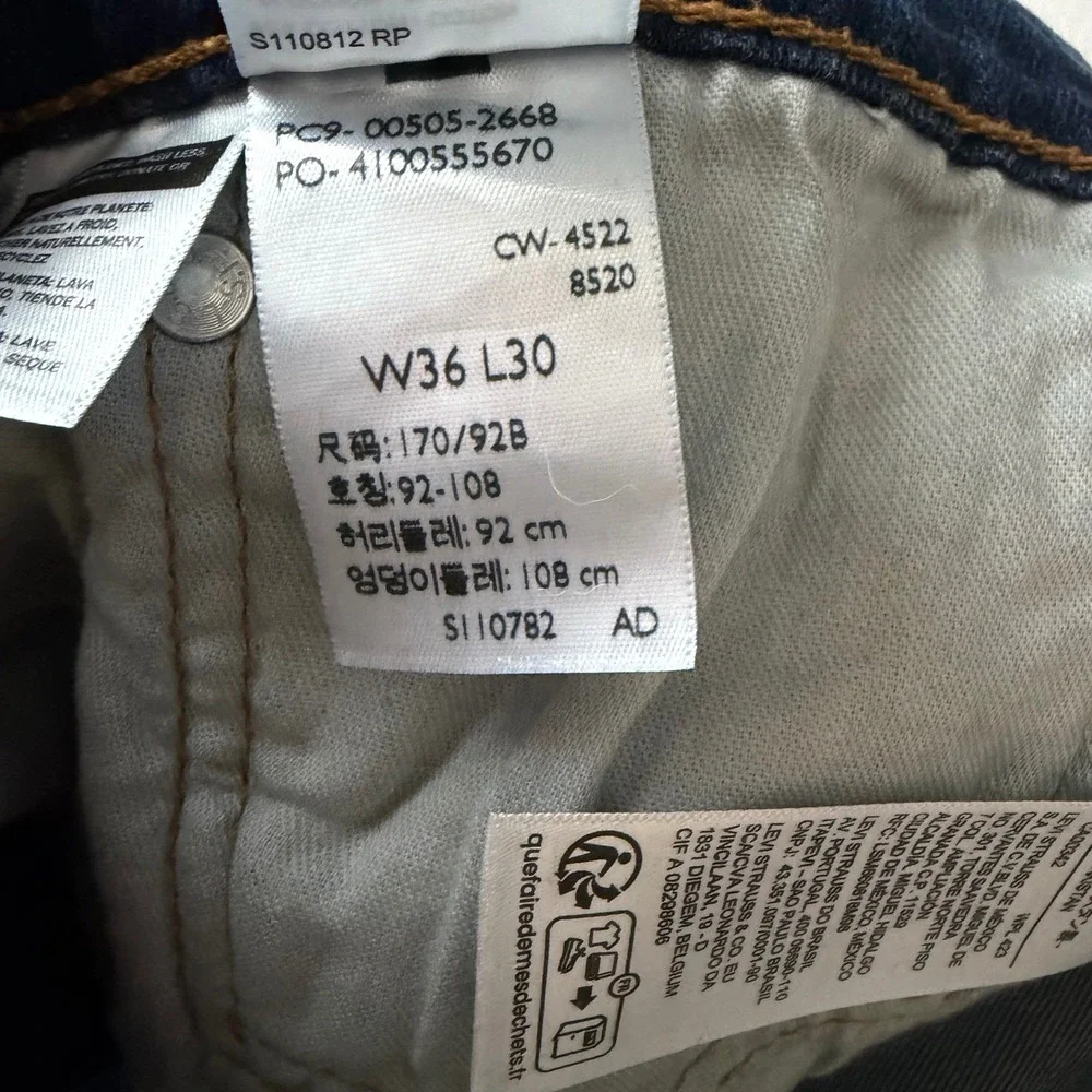 Levi's‎ 505 Regular Fit Jeans Men's 36x30 Dark Wash Straight Leg Denim